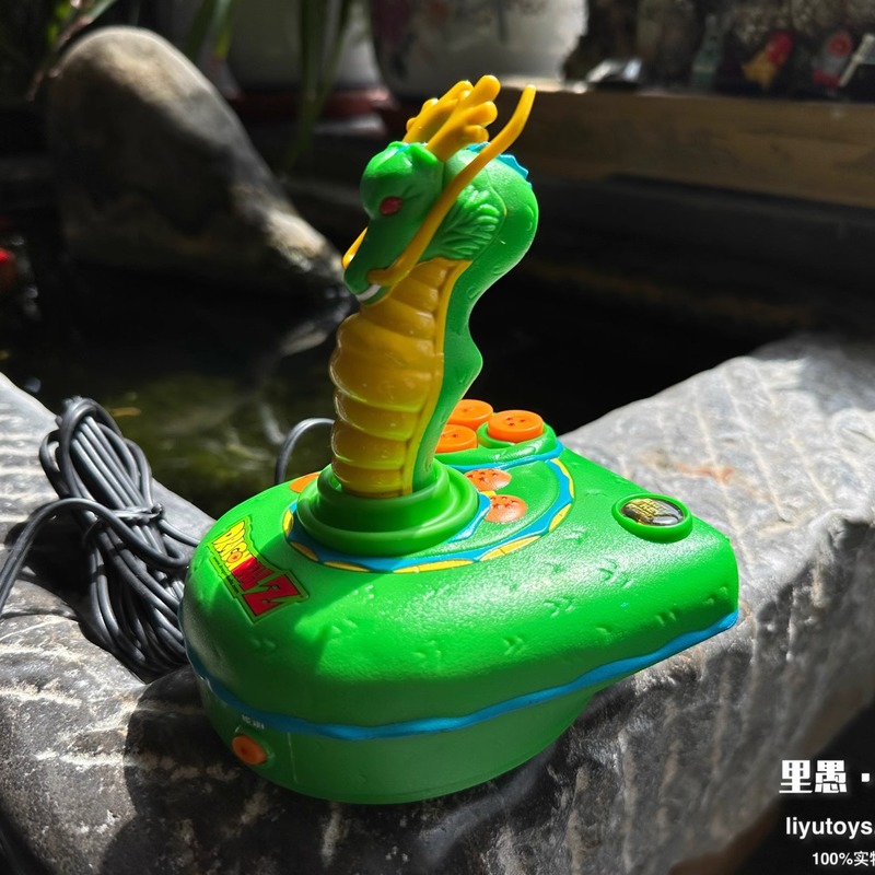 Gaming Console Japan - Consola de juegos Dragon Ball de