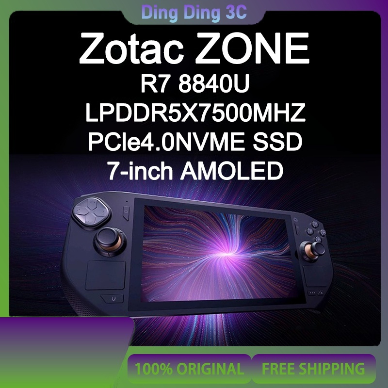 Zotac Gaming Console - 2025 Nuevo reproductor de juegos portátil