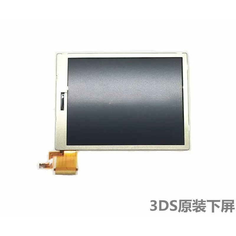 Gaming Console Brands - Pantalla LCD inferior 3DS, nueva pantalla