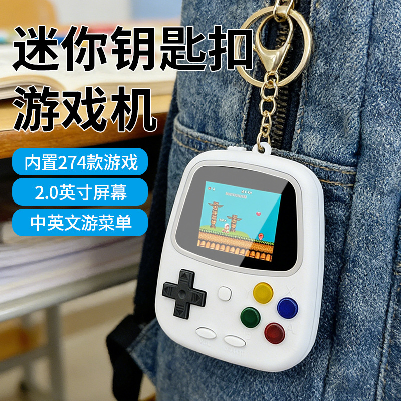 Handheld Gaming Console - Consola de Juegos Portátil H3 Mini,