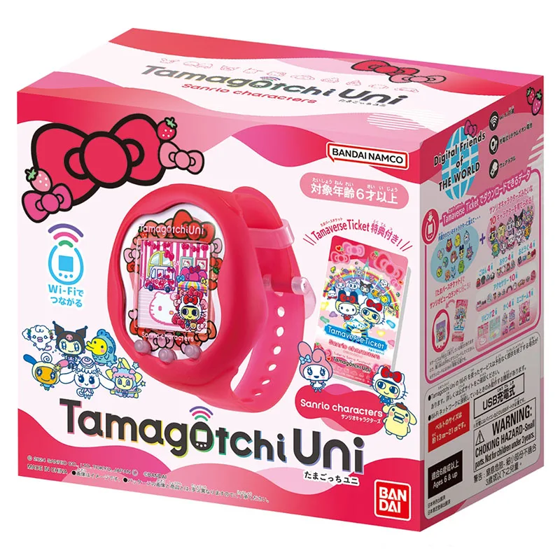 En stock: Bandai Tamagotchi Un - Gaming Console Japan reseña y precio