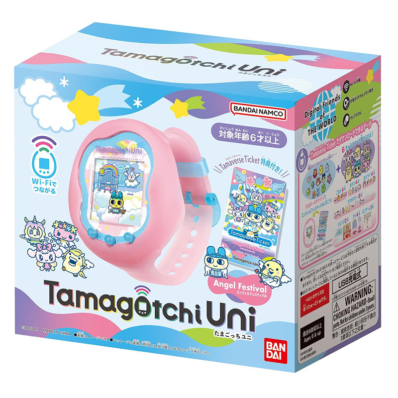 En stock: Bandai Tamagotchi Un - Gaming Console Japan reseña y precio