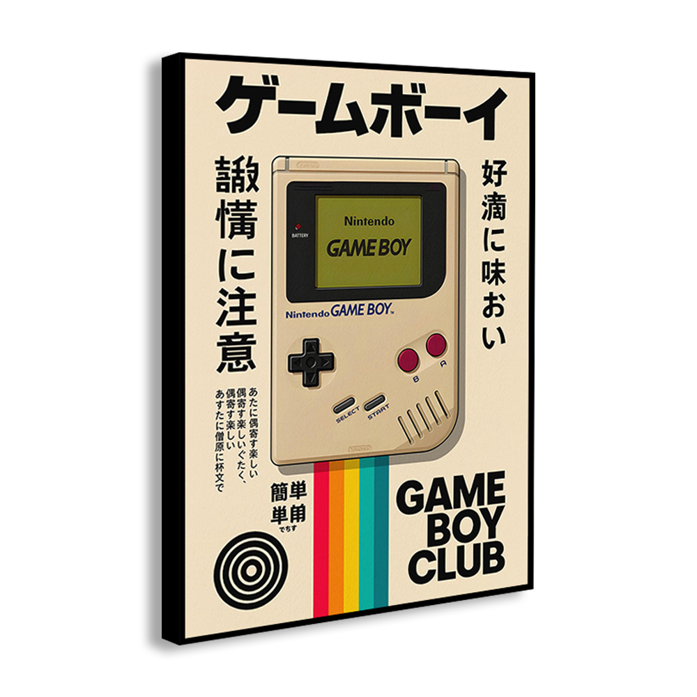 Póster Decorativo de Lona con  - Gaming Console Japan reseña y precio