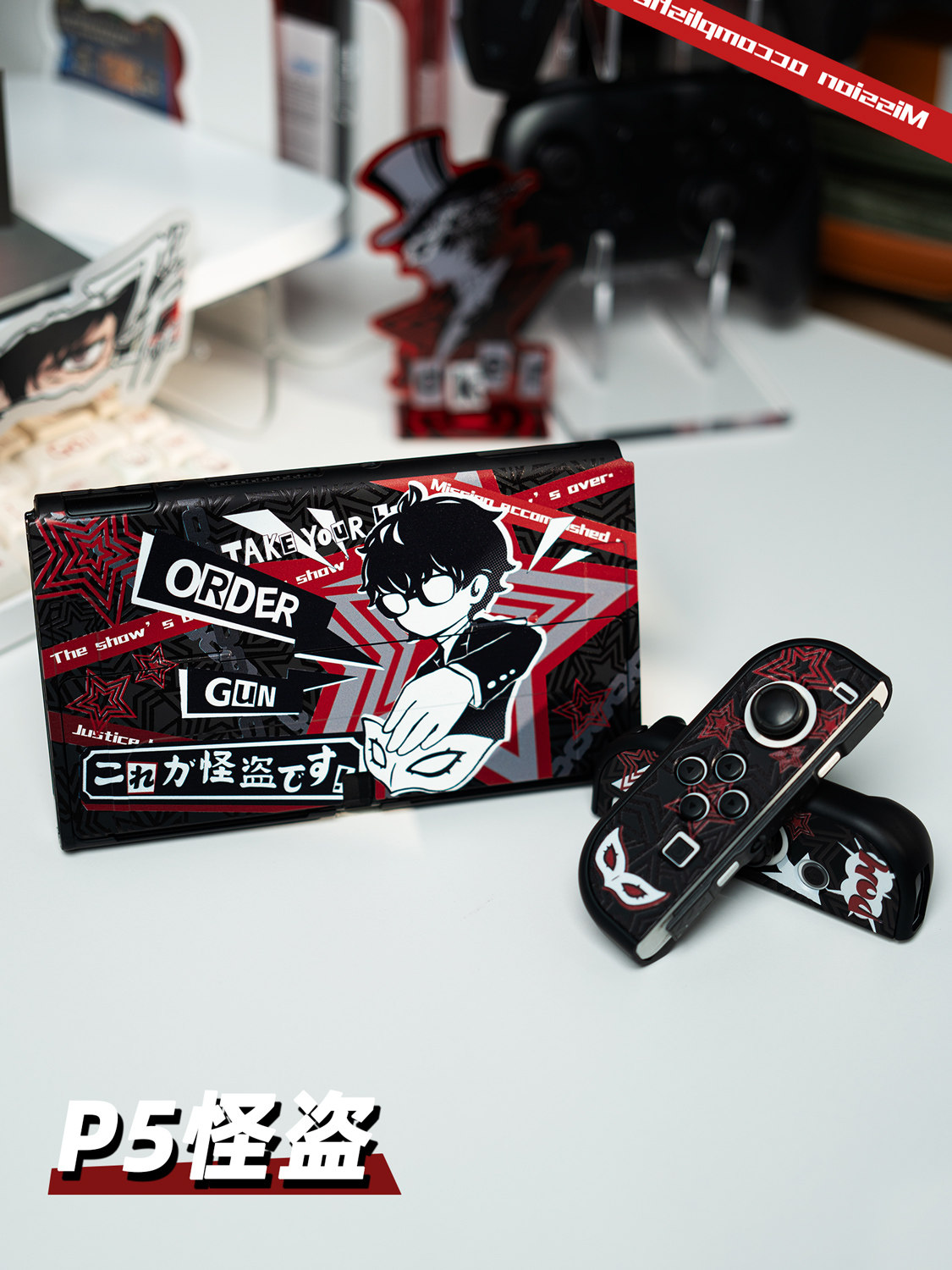 Funda Protectora Rígida para S - Gaming Console Japan reseña y precio