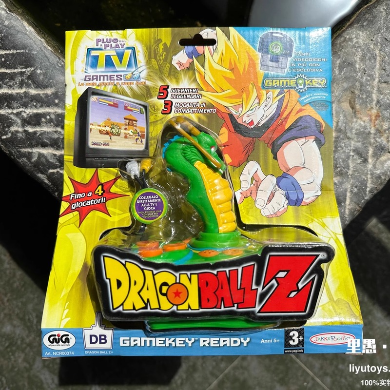 Consola de juegos Dragon Ball  - Gaming Console Japan reseña y precio