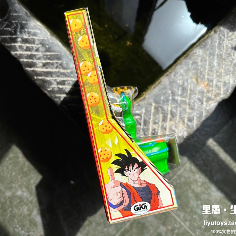 Consola de juegos Dragon Ball  - Gaming Console Japan reseña y precio