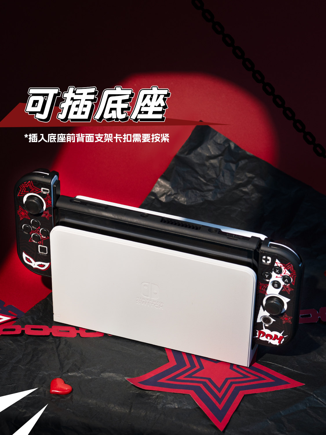 Funda Protectora Rígida para S - Gaming Console Japan reseña y precio