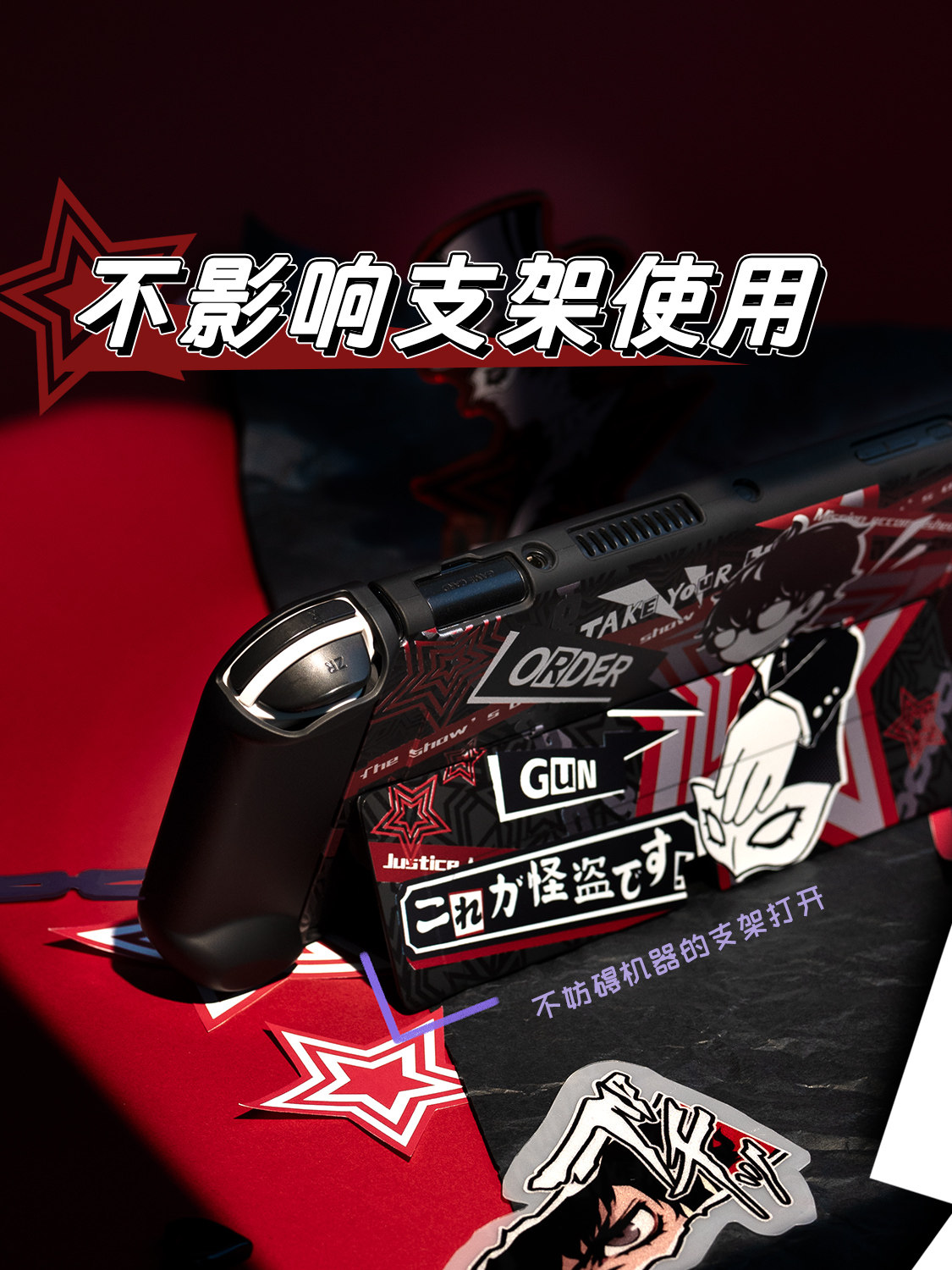 Funda Protectora Rígida para S - Gaming Console Japan reseña y precio