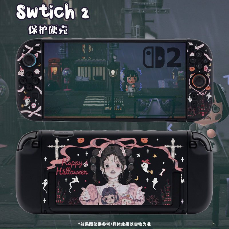 Funda Protectora Rígida Negra  - Gaming Console Japan reseña y precio