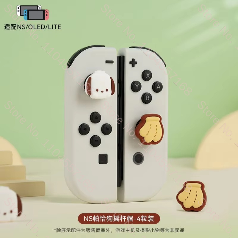 En Stock: Fundas de Silicona H - Thumb Grip Joystick reseña y precio