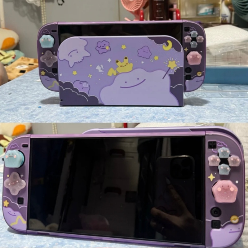 Nueva funda protectora dividid - Gaming Console Setup reseña y precio
