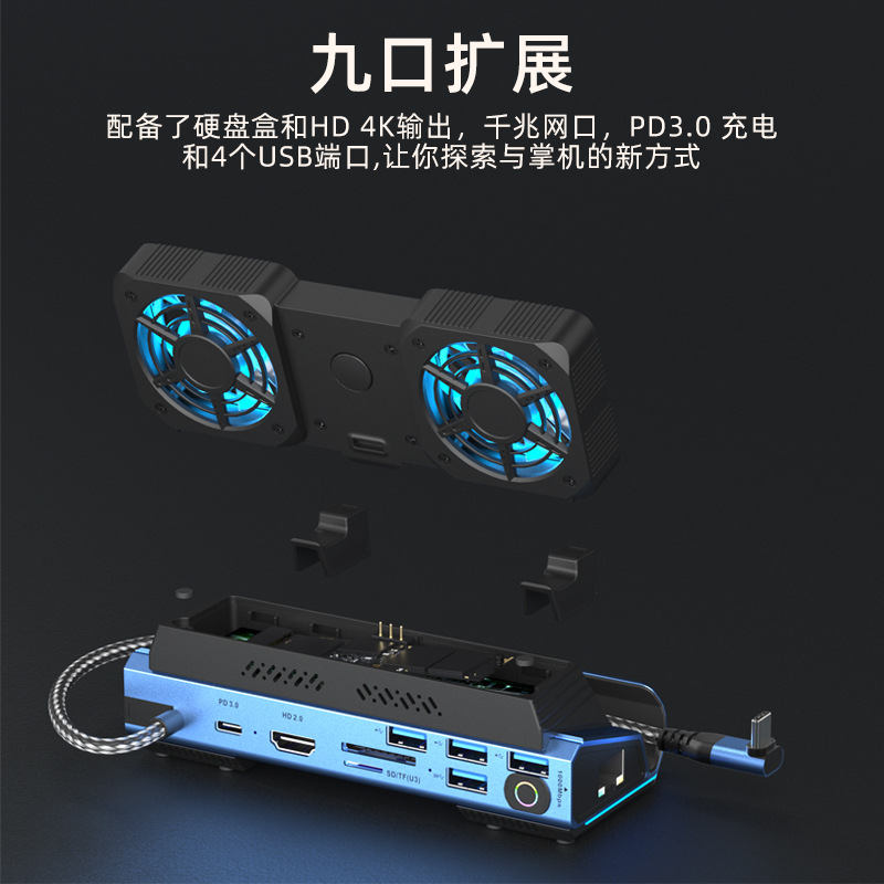 Estación de acoplamiento para  - Gaming Console Station reseña y precio