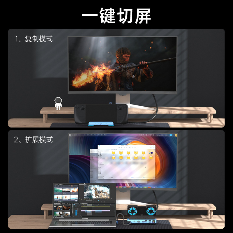 Estación de acoplamiento para  - Gaming Console Station reseña y precio