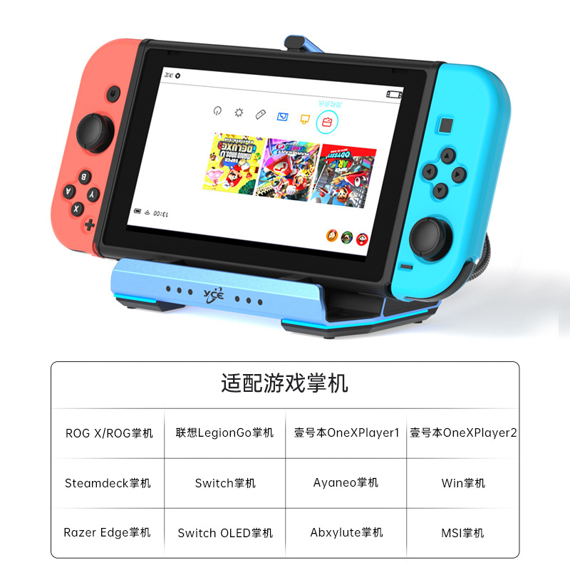 Estación de acoplamiento para  - Gaming Console Station reseña y precio