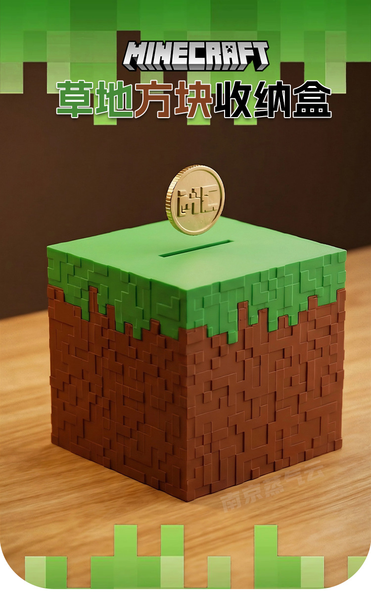 Caja de Almacenamiento de Escr - Gaming Console With Minecraft reseña y precio