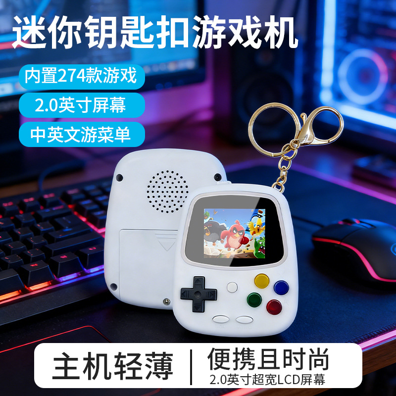 Consola de Juegos Portátil H3  - Handheld Gaming Console reseña y precio