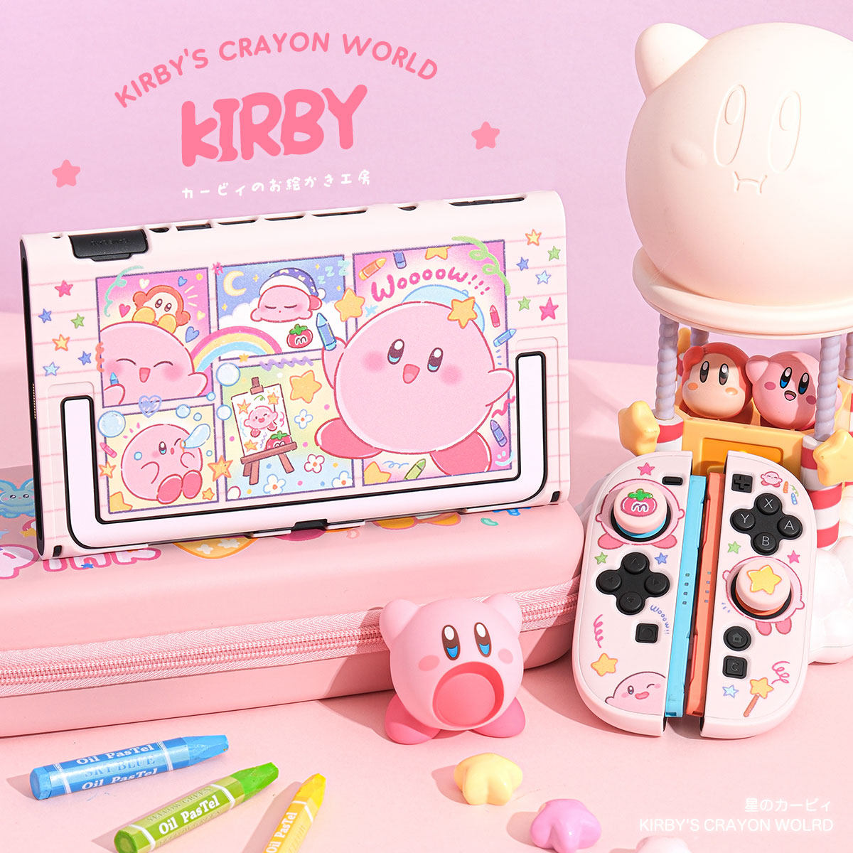 Funda Protectora Dividida Kirb - Gaming Console Japan reseña y precio