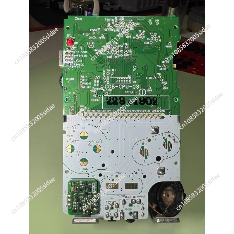 1 Pieza, Placa Base PCB 100% P - Handheld Gaming Console reseña y precio